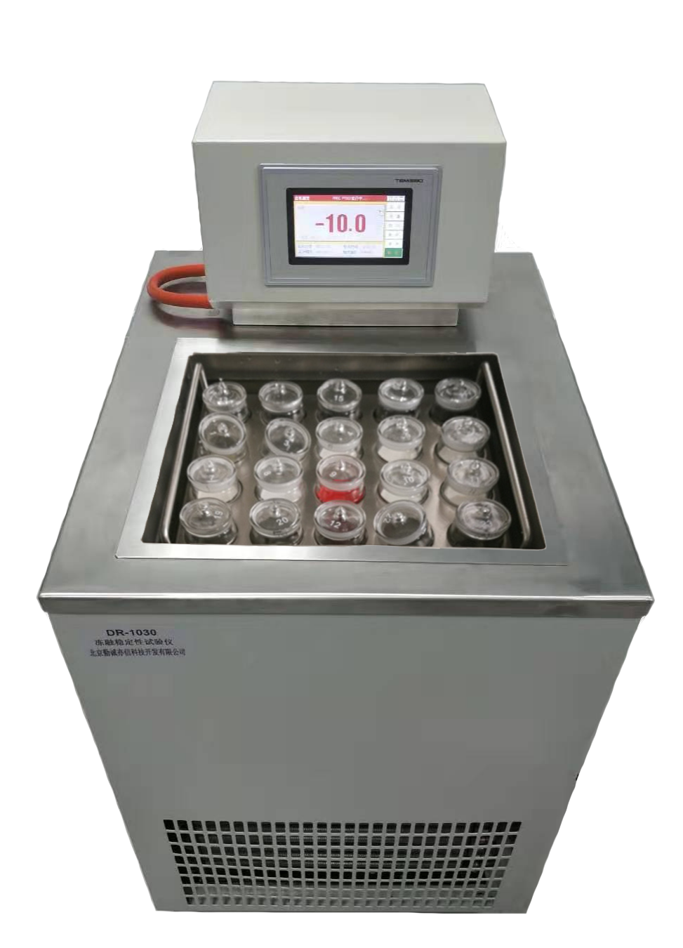 冻融稳定性程控试验仪DR-3030